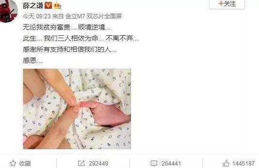 最新医学动态下的温馨日常关注