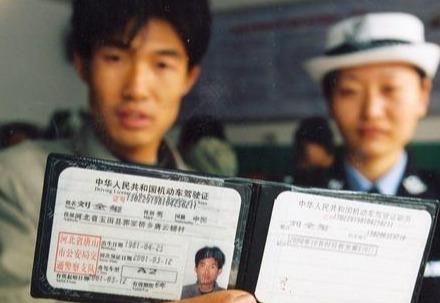最新汽车年审流程及步骤指南