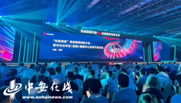微信营销 第39页