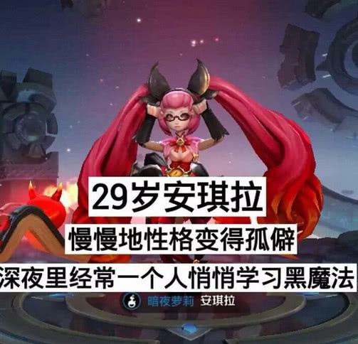 最新安琪拉，变化中成长，学习中自信之源