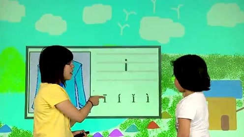 开启语言学习新篇章，最新拼音教学方法探索