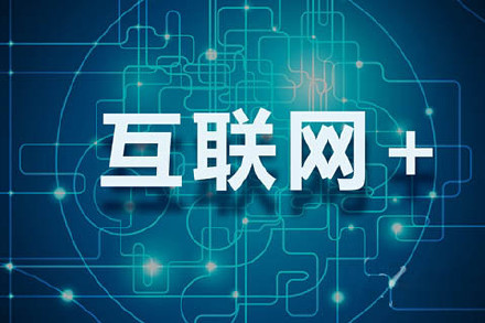 腾讯新公告，拥抱变化，自信前行，共启未来学习之旅