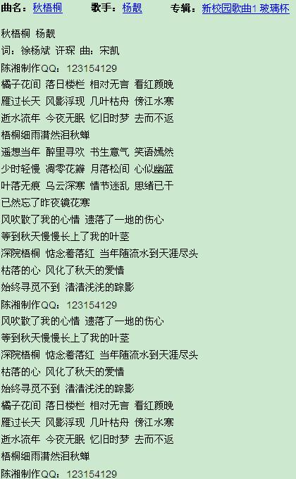 最新潮歌曲，音乐潮流演变与影响深度解析