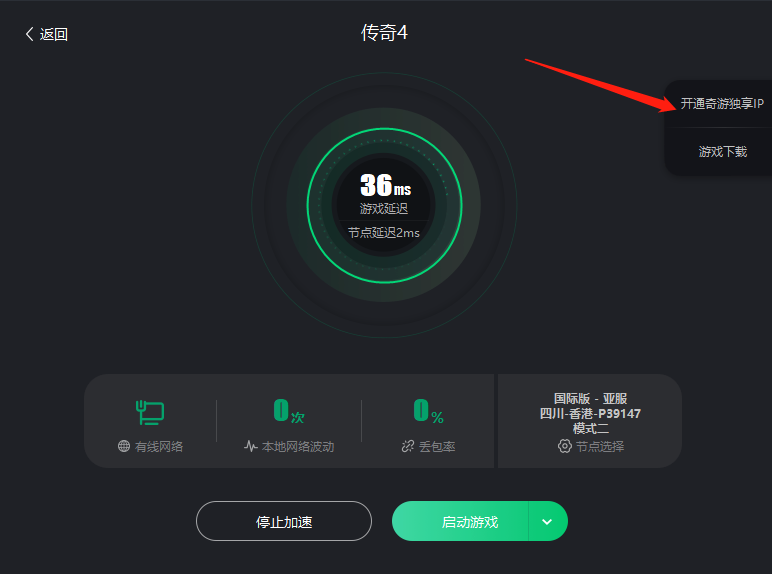 最新蓝牙技术，连接心灵的神奇纽带