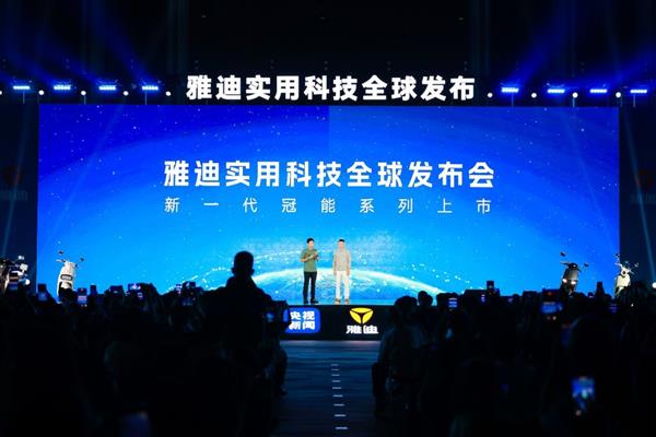 栾城最新招聘，科技革新引领未来招聘新体验