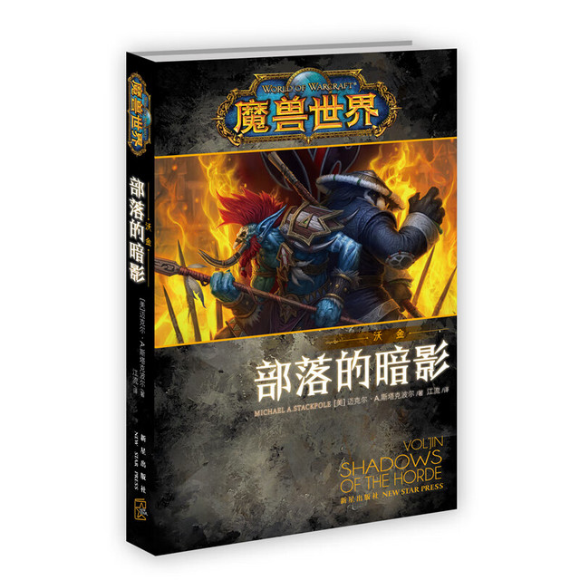 第144页