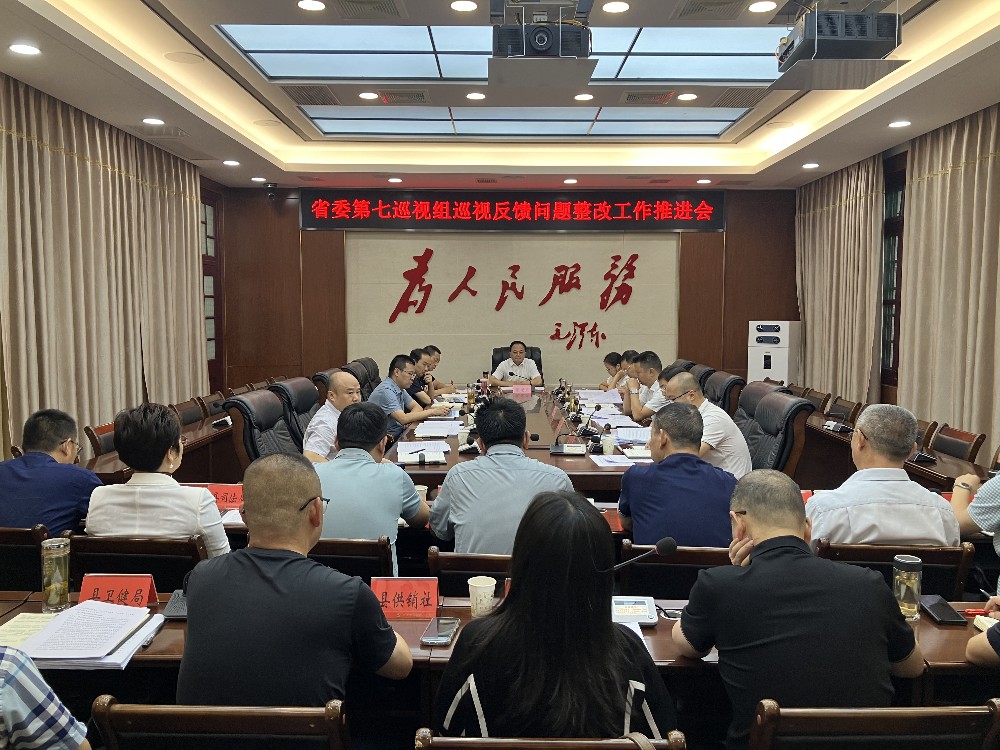 苍溪最新新闻，学习变革的力量，自信成就感的旅程探索报道