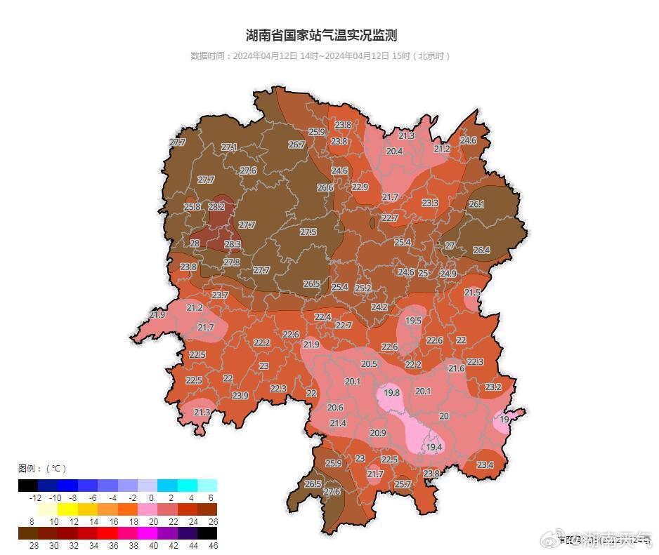 湖南最新天气详细论述报告
