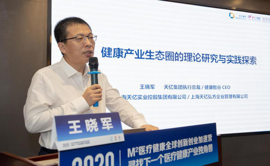 沈培平最新动态，探索前沿领域，引领未来发展趋势