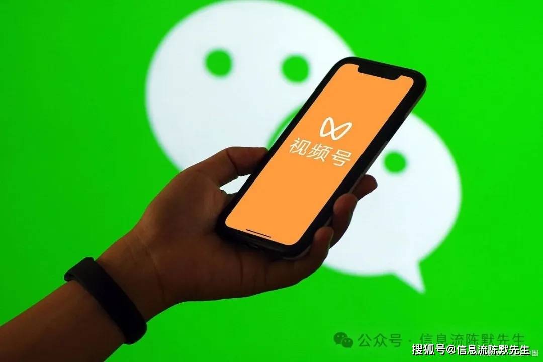 微信视频新功能揭秘，用户体验与功能特点详解