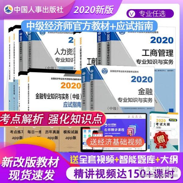 新力金融最新公告，阅读指南与任务完成步骤详解