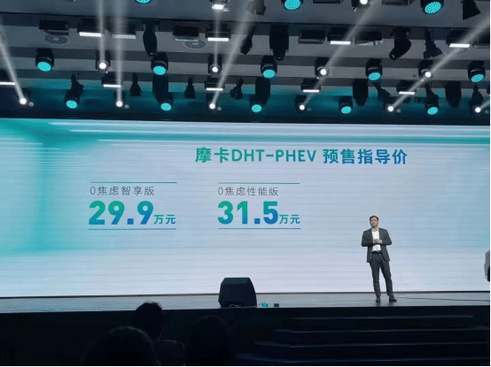 酷开系统升级，科技引领智能时代新篇章，重塑生活体验