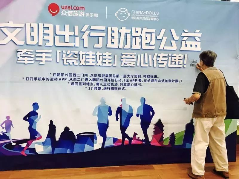 河津最新招聘，携手共创成功之旅，自信与成就感的召唤