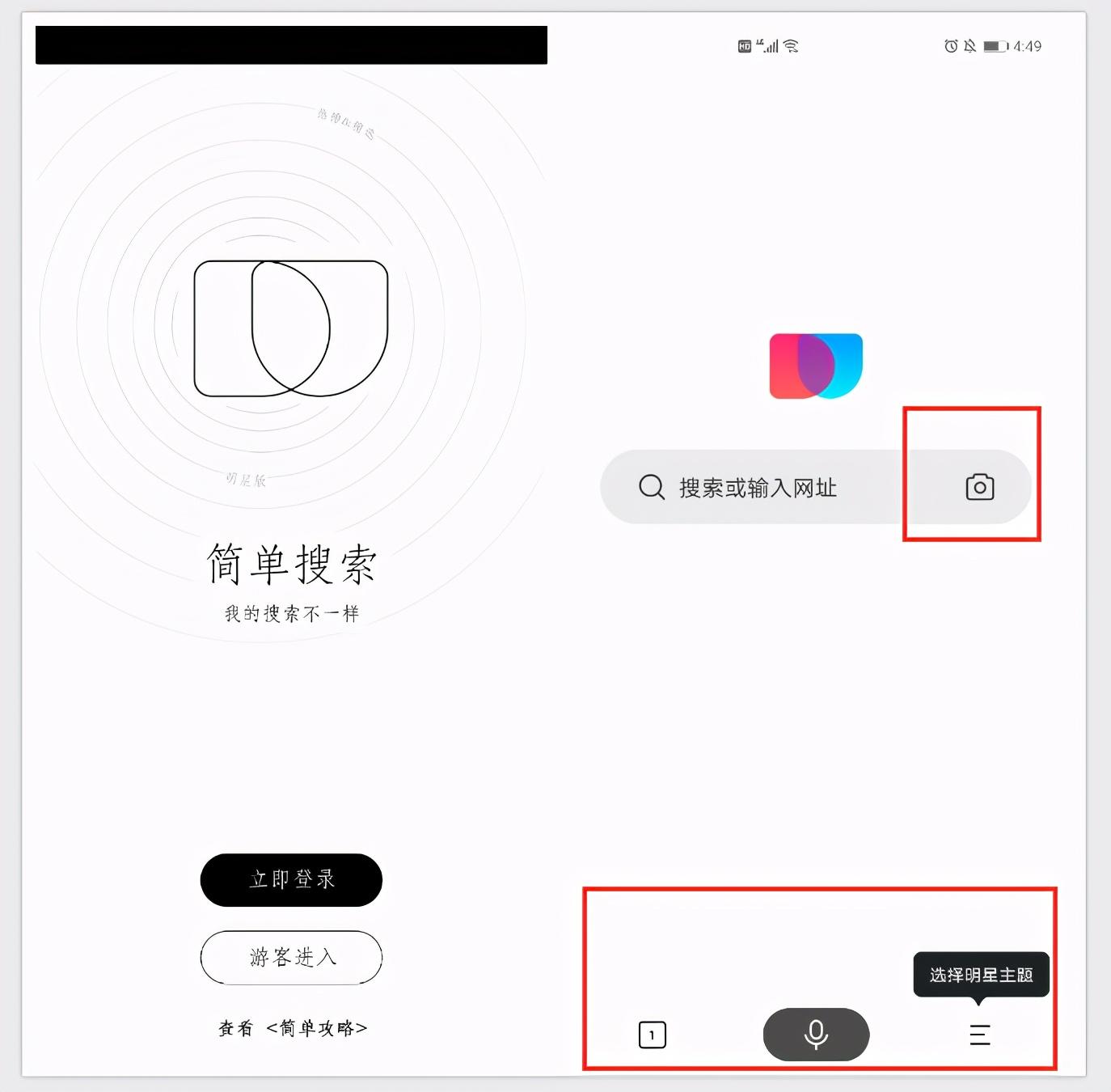 多伦科技最新公告及其背后的故事揭秘