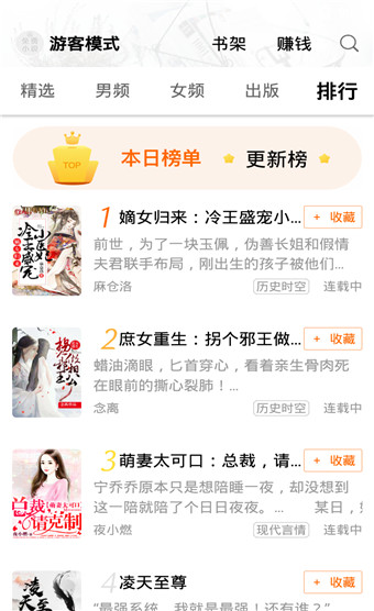 日常温馨小事背后的最新伦乱小说探索
