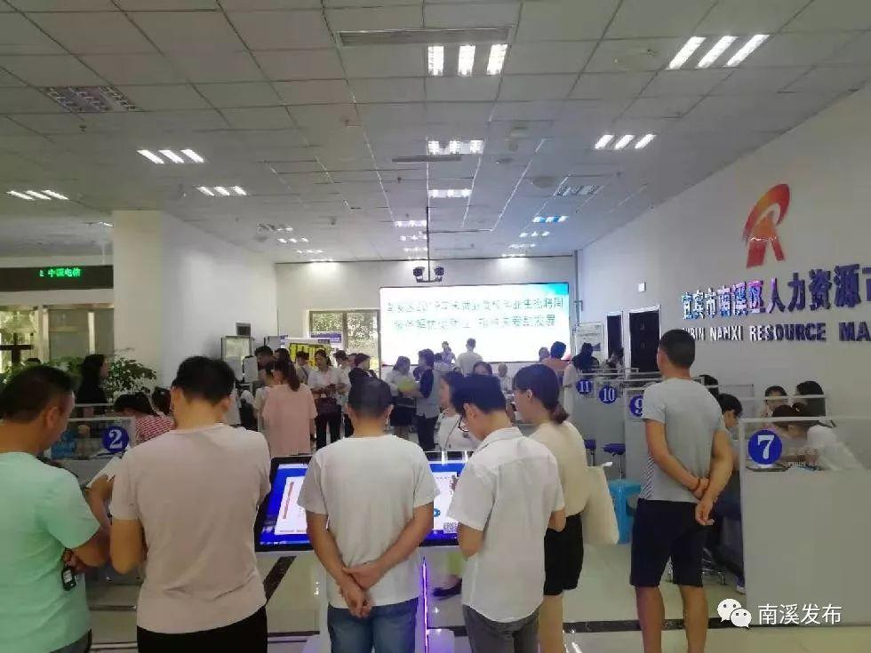 微信营销 第31页