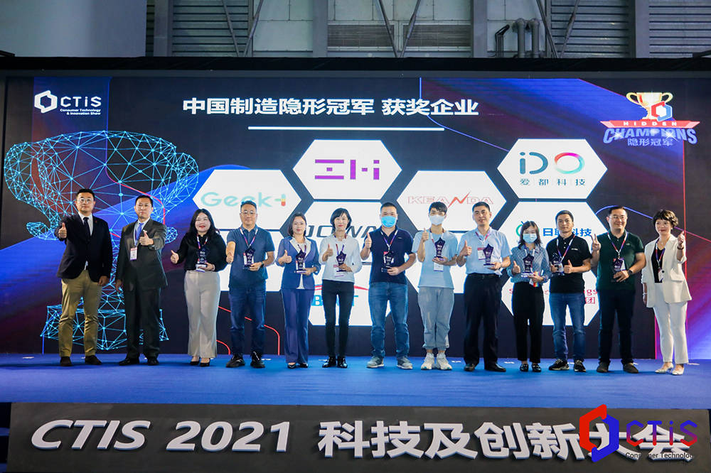 探索前沿科技突破创新，最新科技口子解析