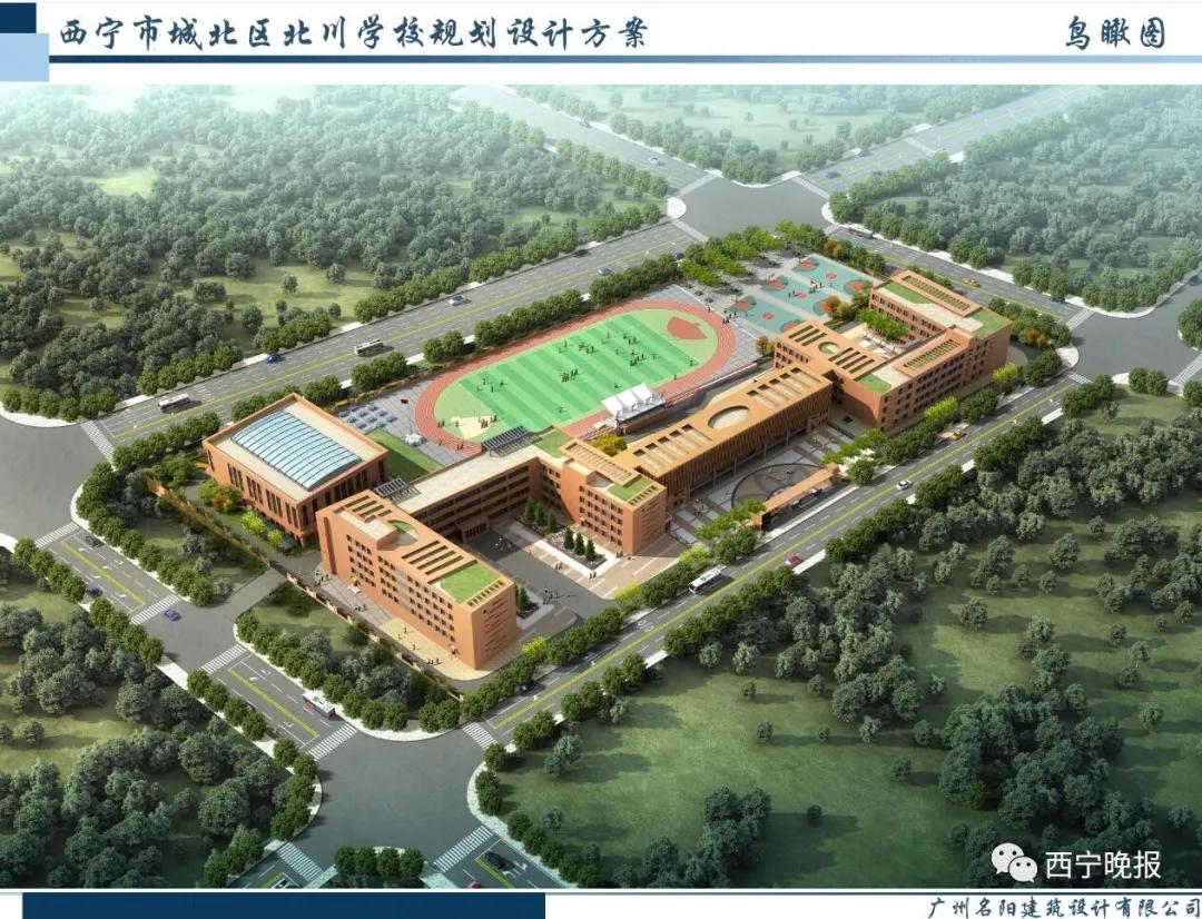 西宁最新楼盘，绝美风景中的宜居天堂，心动不如行动！