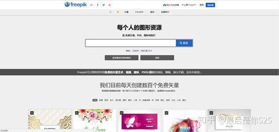 青娱乐首页使用指南，步骤解析与操作教程