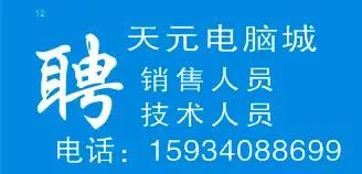江铃最新招聘，企业人才需求与求职者交汇的机遇时刻