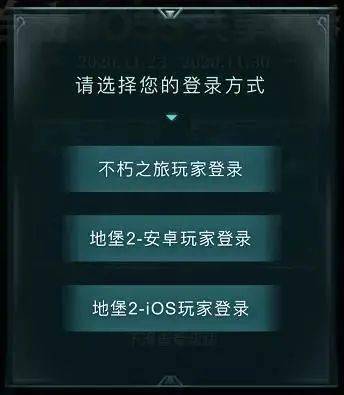 从未知到掌握，最新安卓教程助你开启技术之旅