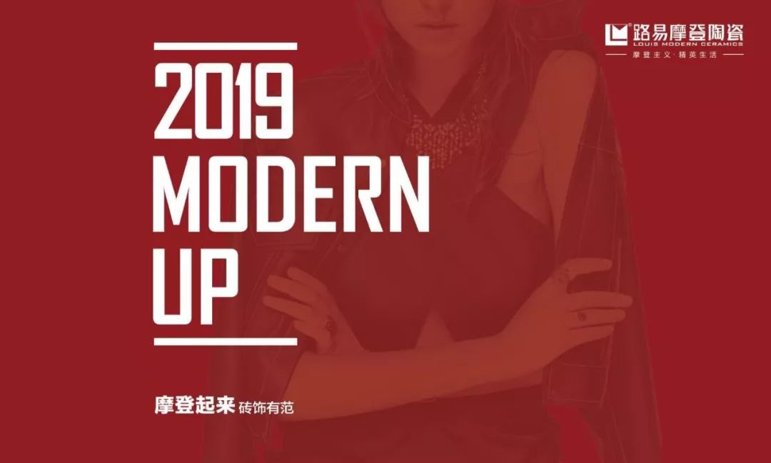 李宁最新广告，潮流传承，文化与时尚融合新篇章