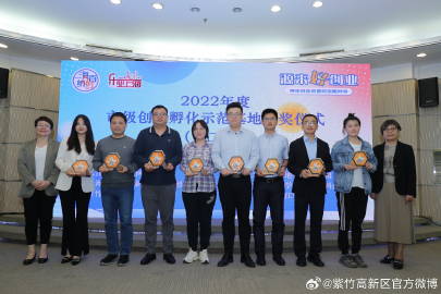 上海闵行区最新招聘，时代脉搏与人才汇聚的交汇点