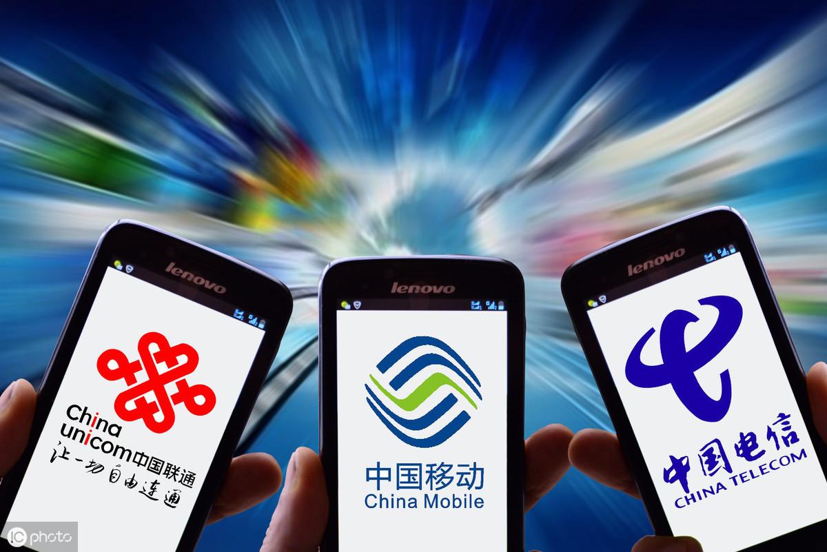 全面解析联通最新套餐三大要点，为您的通信需求量身定制