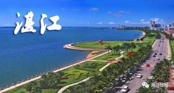湛江市最新新闻，自然美景探索之旅，寻找内心的宁静与喜悦