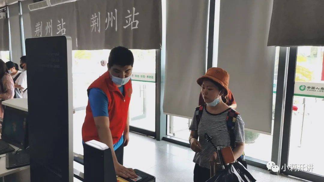 混世神医最新章节揭秘，小巷神秘医馆传奇故事开启