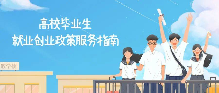 厦门普工招聘，时代呼唤与机遇降临