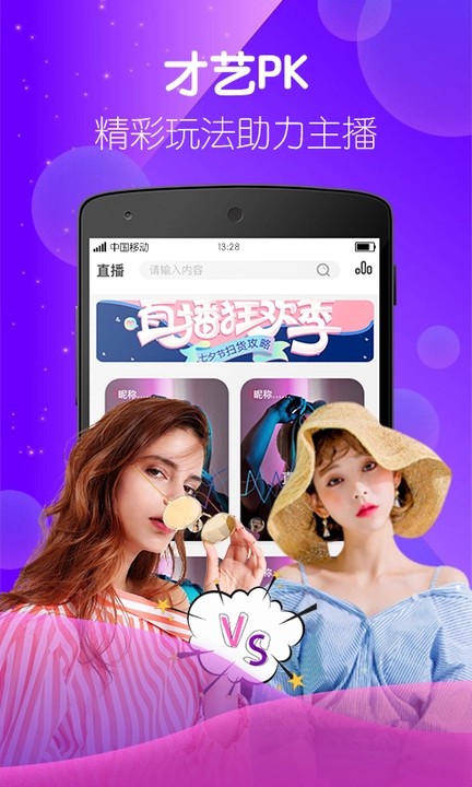 云集最新版下载，变化中的学习，自信与成就感的源泉