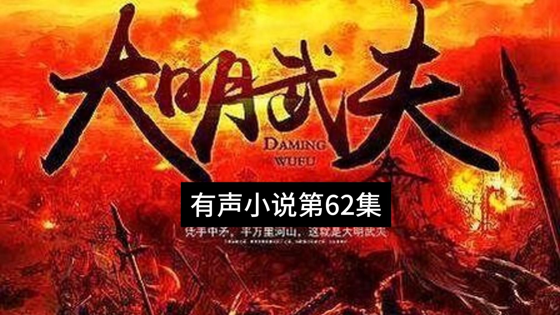 心灵觉醒之旅