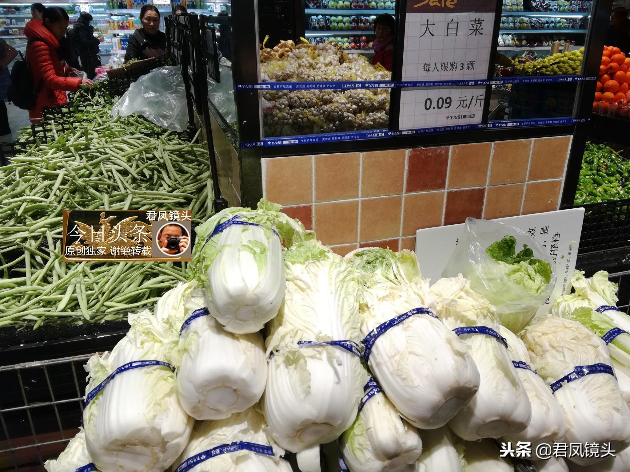 青椒最新价格行情及分析
