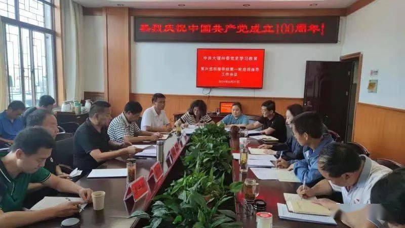 舞钢最新动态，操作指南与技能学习步骤全解析