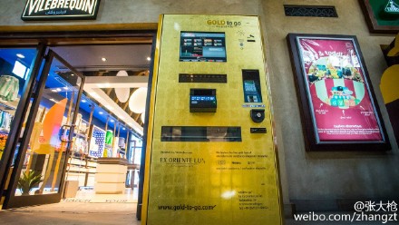 最新手机盒子，小巷深处的独特小店探索