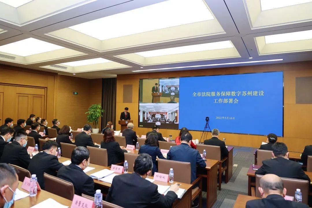 科技护航，最新网络诈骗新闻及如何守护数字生活安全
