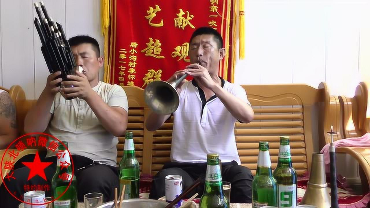 高称平最新唢呐演奏，唤醒古老魅力的音乐传奇之声