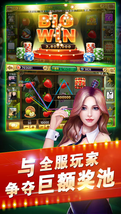 大陆娱乐最新图片大全，获取指南与精彩瞬间