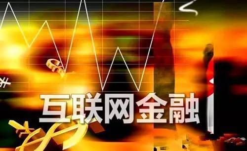 网贷最新口子论坛，探索金融科技动态与机遇