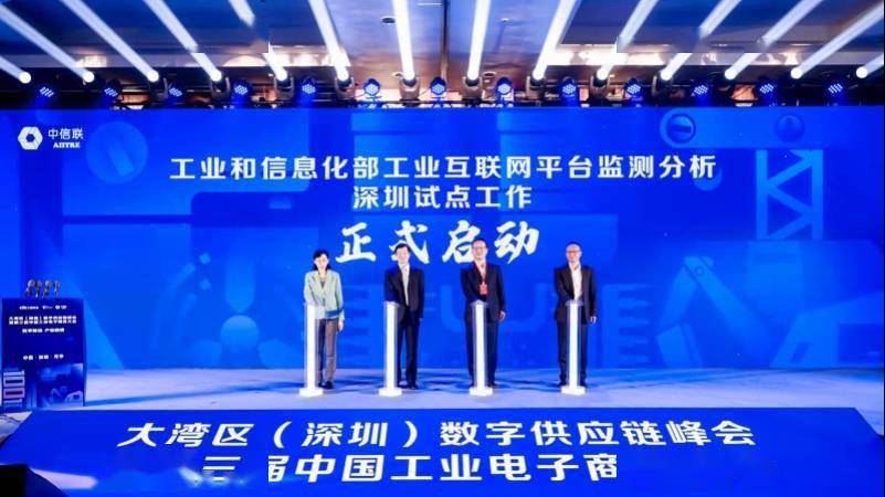松桃最新动态，时代脉搏下的跃动发展