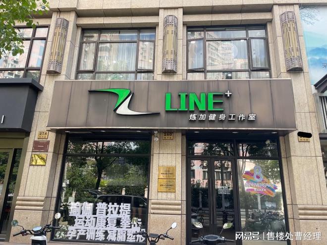 江店最新房价，家的温馨故事与房价走势揭秘