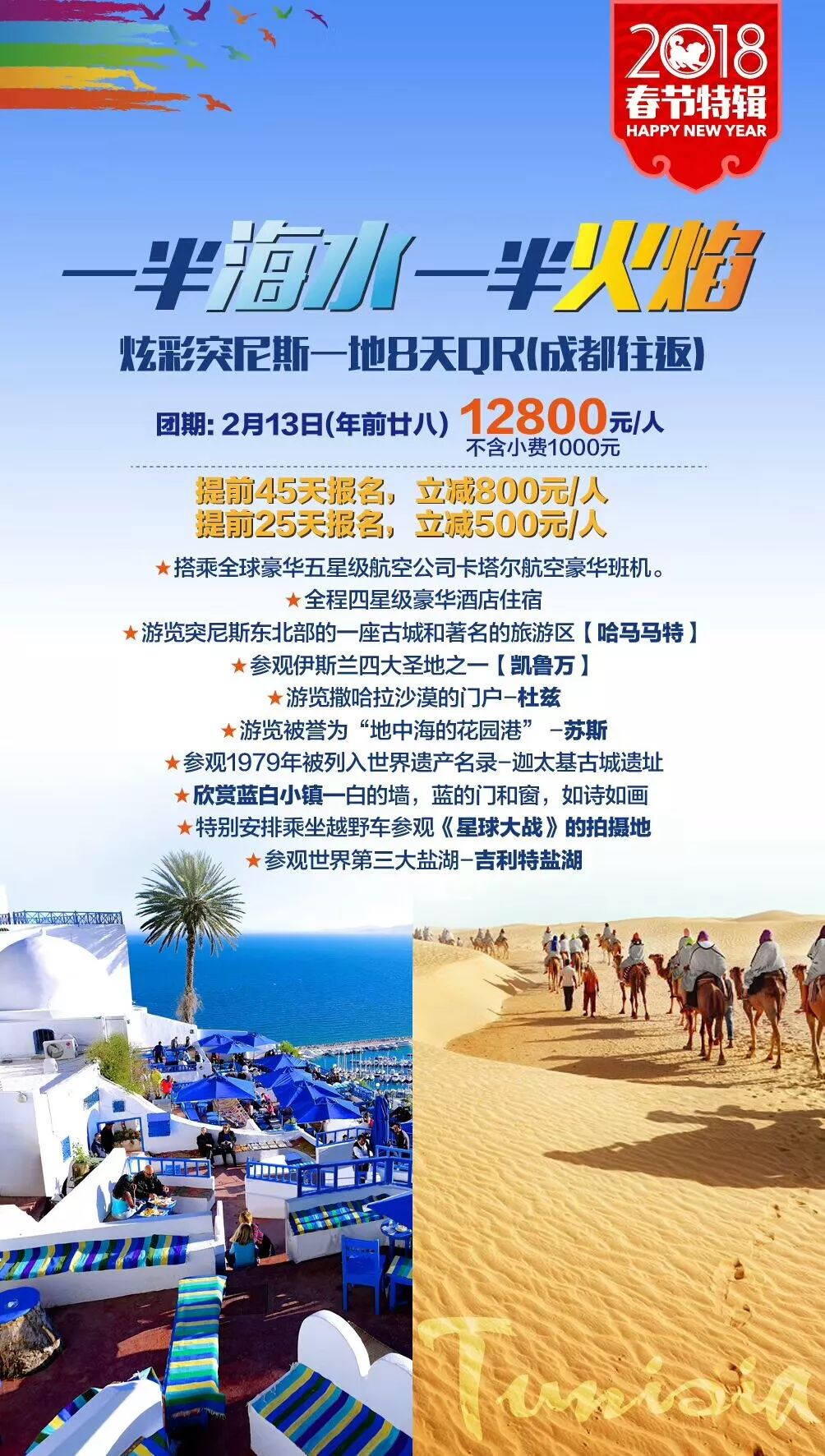 福建浦城最新招聘，时代的脉搏与地方发展的机遇