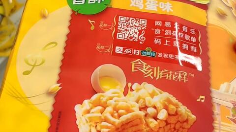 管理系统 第23页