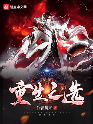 第86页