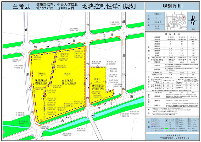 兰考公路最新规划图揭秘，道路变迁与发展中的兰考与我们共成长