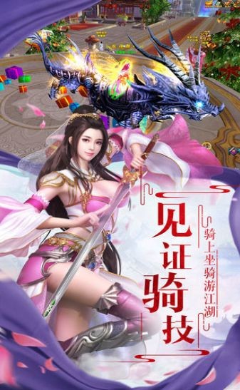 御妖至尊最新章节深度解析与观点阐述