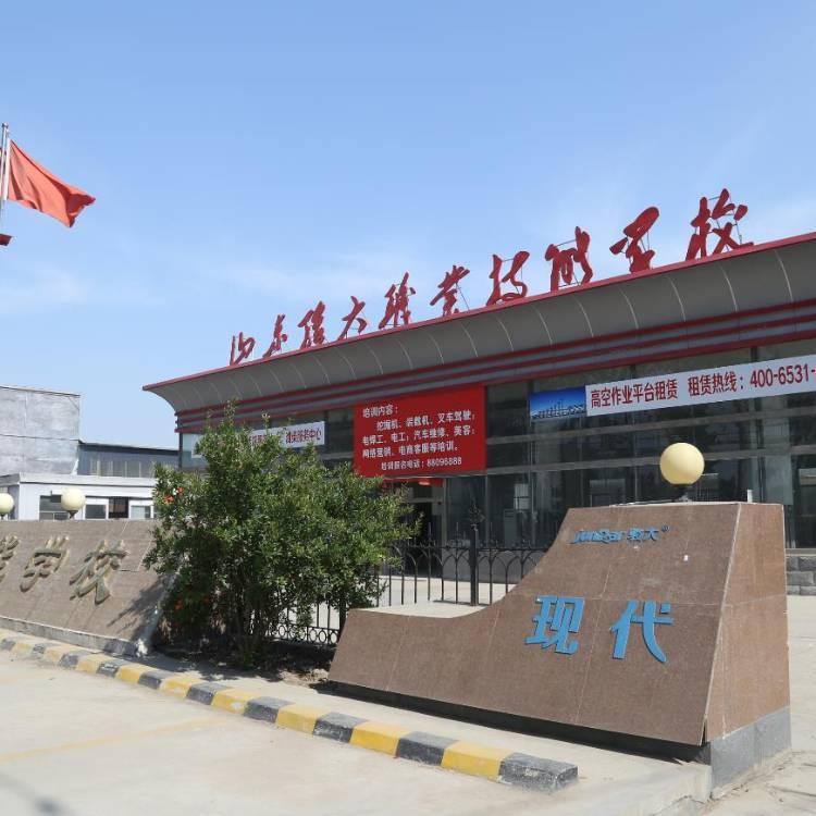 德州焊工招聘信息及自然美景探索，寻找内心的宁静与平和