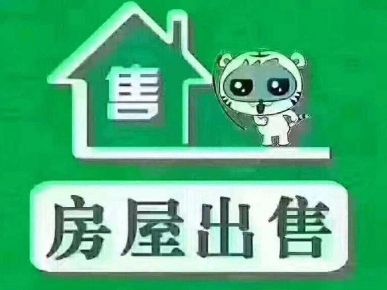 租房步骤指南