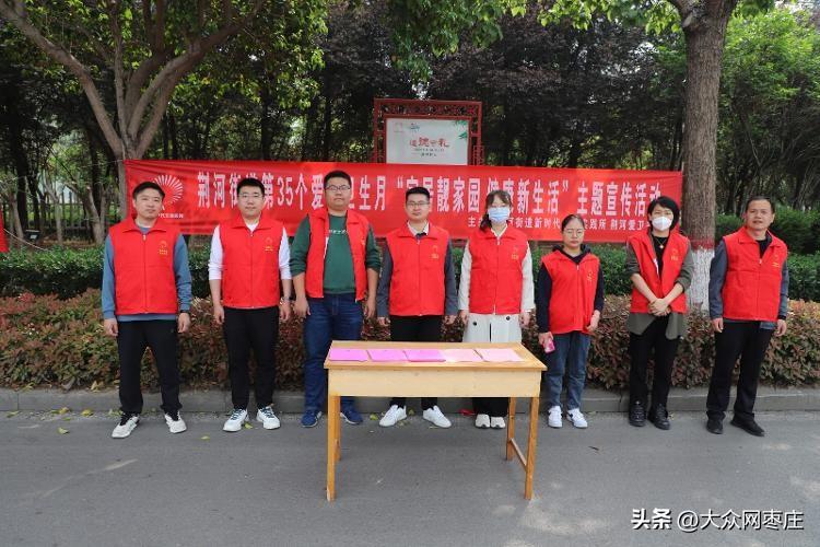 滕州房屋最新出租信息及如何开启新生活从改善居住环境开始